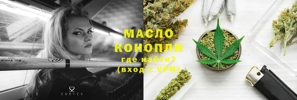 MDMA Богданович