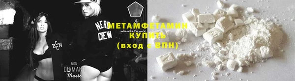 MDMA Богданович